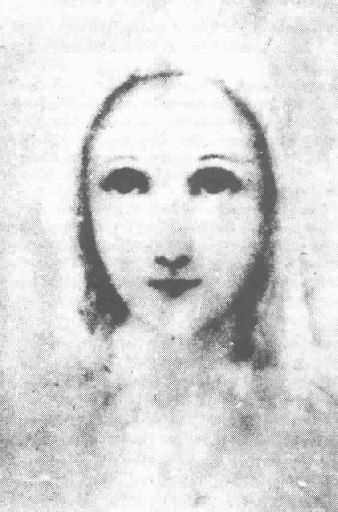 To Mary